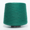 Sell 100% Hand Knitting cashmere yarn for scarf